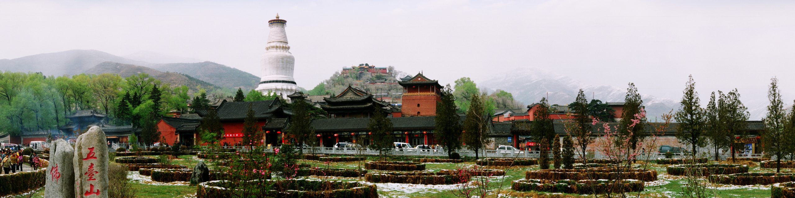 五台山